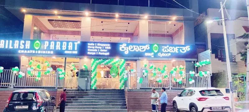 KAILASH PARBAT - Pure Vegetarian - Buffet Restaurant in Bengaluru