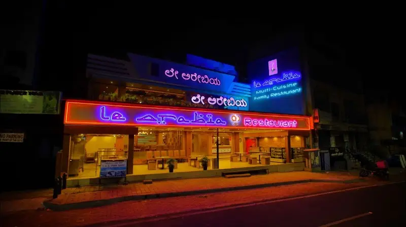 Le Arabia Restaurant Basaveshwar Nagar - Buffet Restaurant in Bengaluru