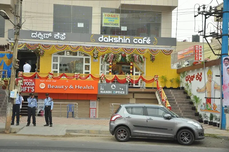 Dakshin Cafe