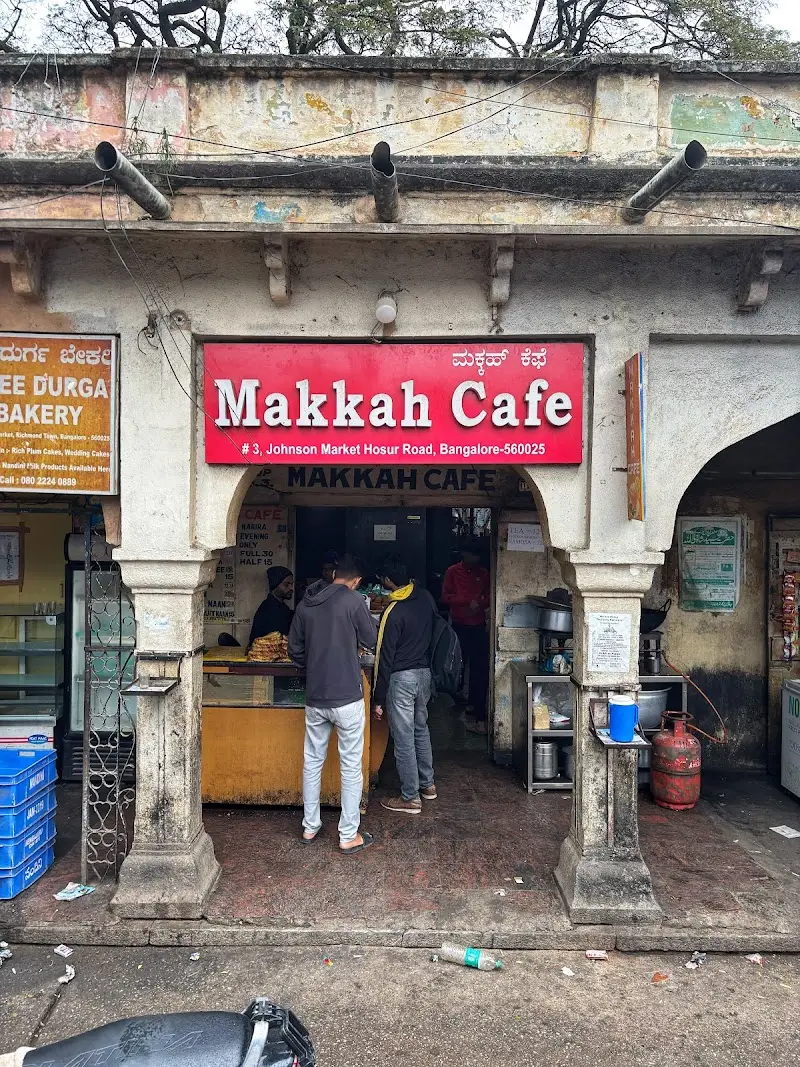 Makkah Cafe
