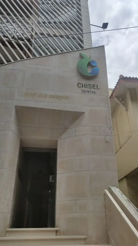 Chisel Dental Clinic - Dental Clinic in Bengaluru