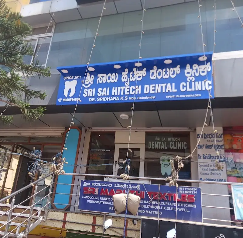 Sri Sai Hi Tech Dental Clinic - Dental Clinic in Bengaluru