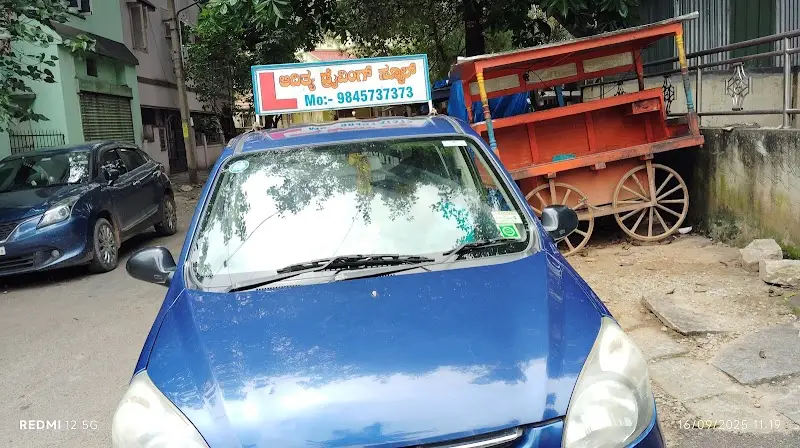 Adithya Motor Driving School - Driving School in Bengaluru