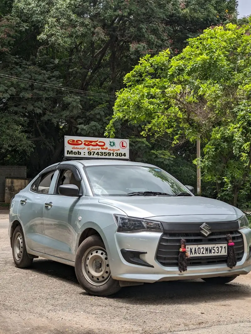 APPU Motor Driving School - Driving School in Bengaluru