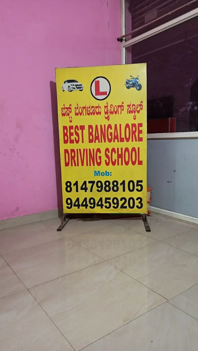 Best Bangalore Driving School - Driving School in Bengaluru