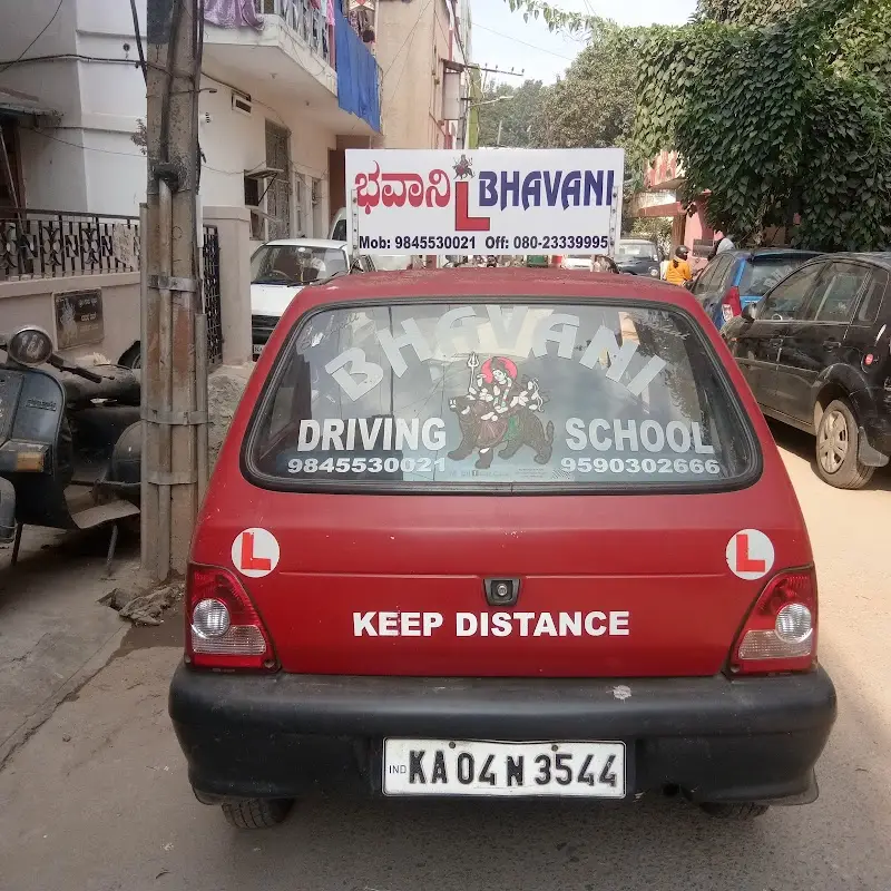 Bhavani Motor Driving School