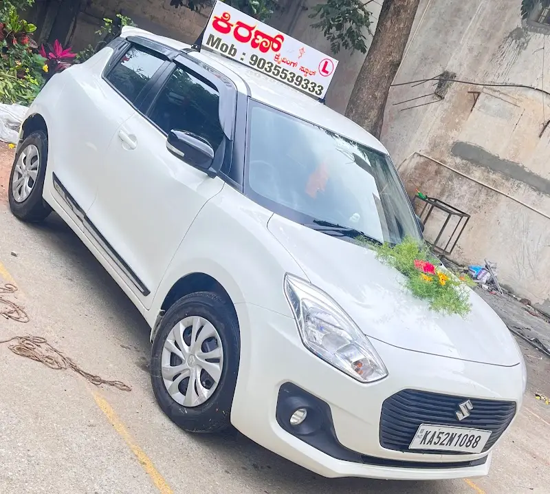 KIRAN DRIVING SCHOOL