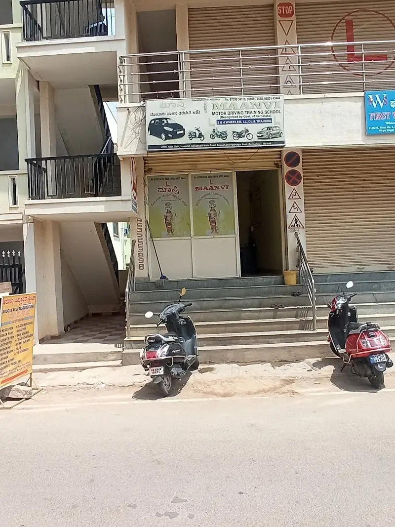 Maanvi Driving School - Driving School in Bengaluru