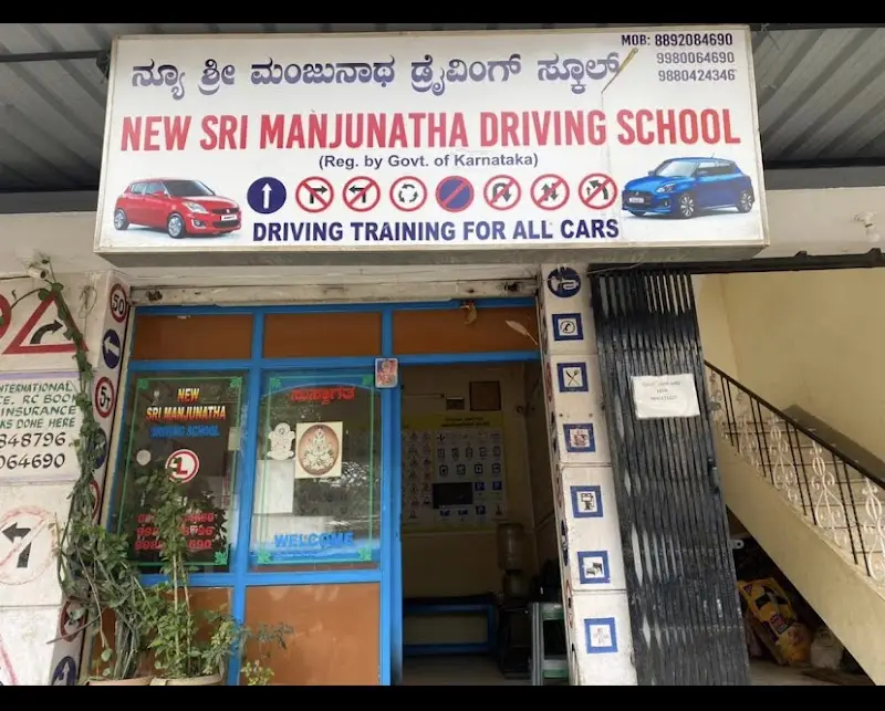 New Sri Manjunatha Driving School - Driving School in Bengaluru