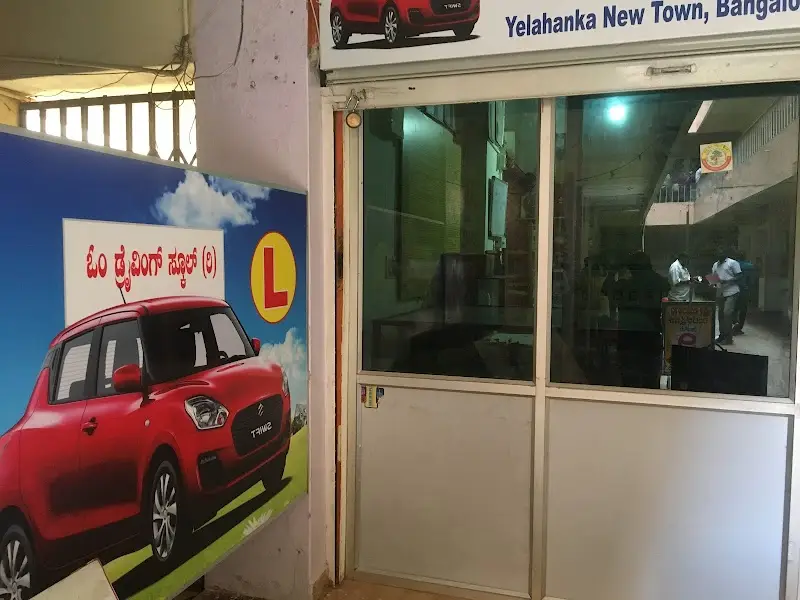 Om Driving school - Driving School in Bengaluru