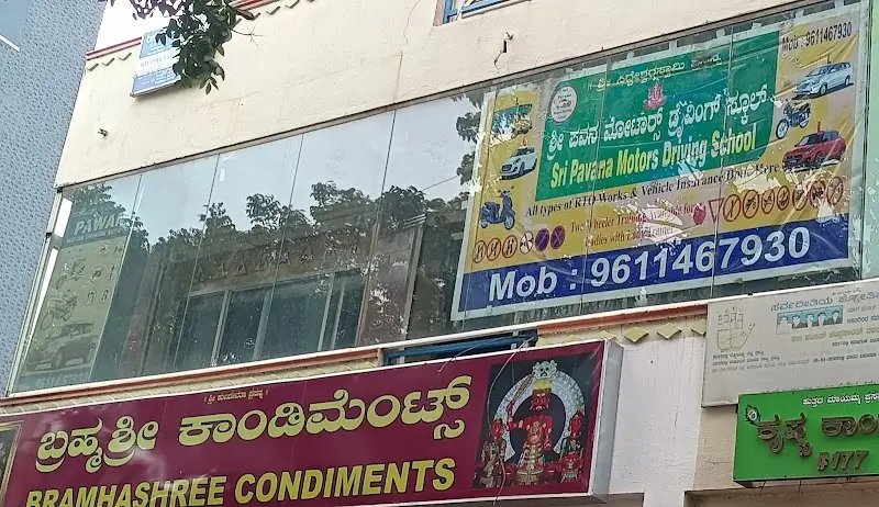 Pavan Motor Driving School - Driving School in Bengaluru