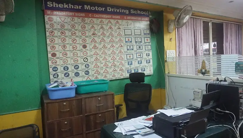 SHEKHAR MOTOR DRIVING SCHOOL - Driving School in Bengaluru