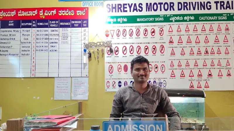 Shreyas Motor Driving School - Driving School in Bengaluru