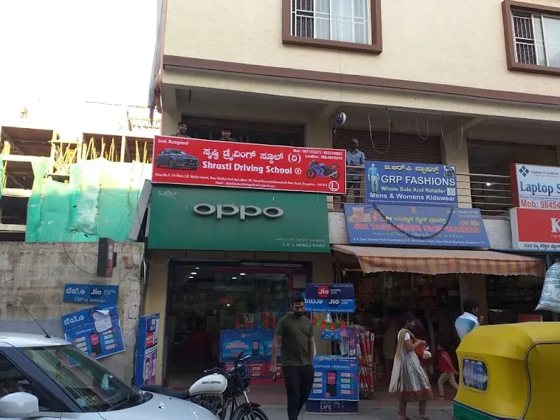 Shrusti Motor Driving School - Driving School in Bengaluru