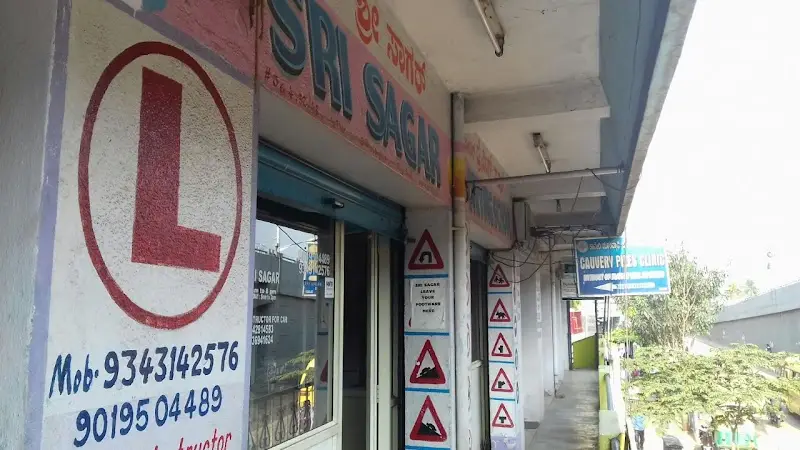 SRI SAGAR DRIVING SCHOOL - Driving School in Bengaluru