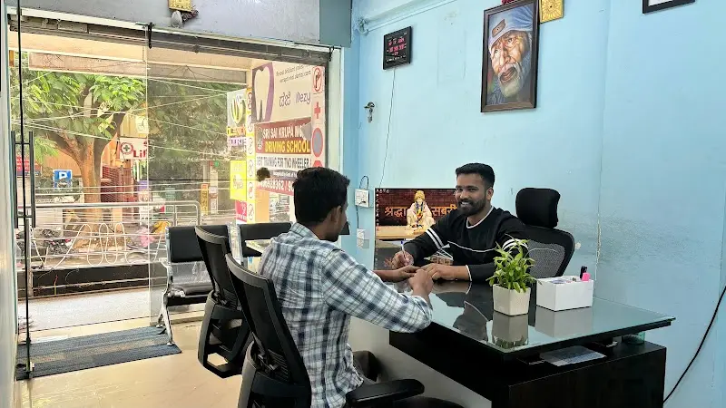 Sri Sai Krupa Motor Driving school - Driving School in Bengaluru