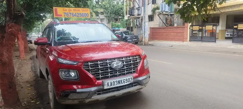 Sri Sairam Driving School - Driving School in Bengaluru