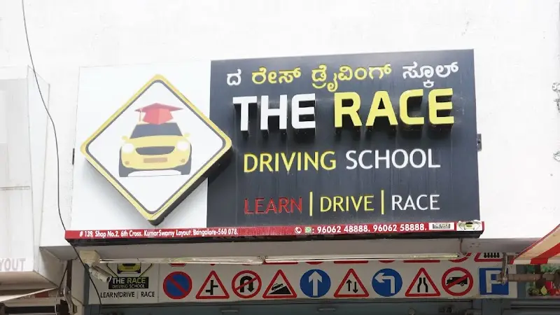 The Race Driving School - Driving School in Bengaluru