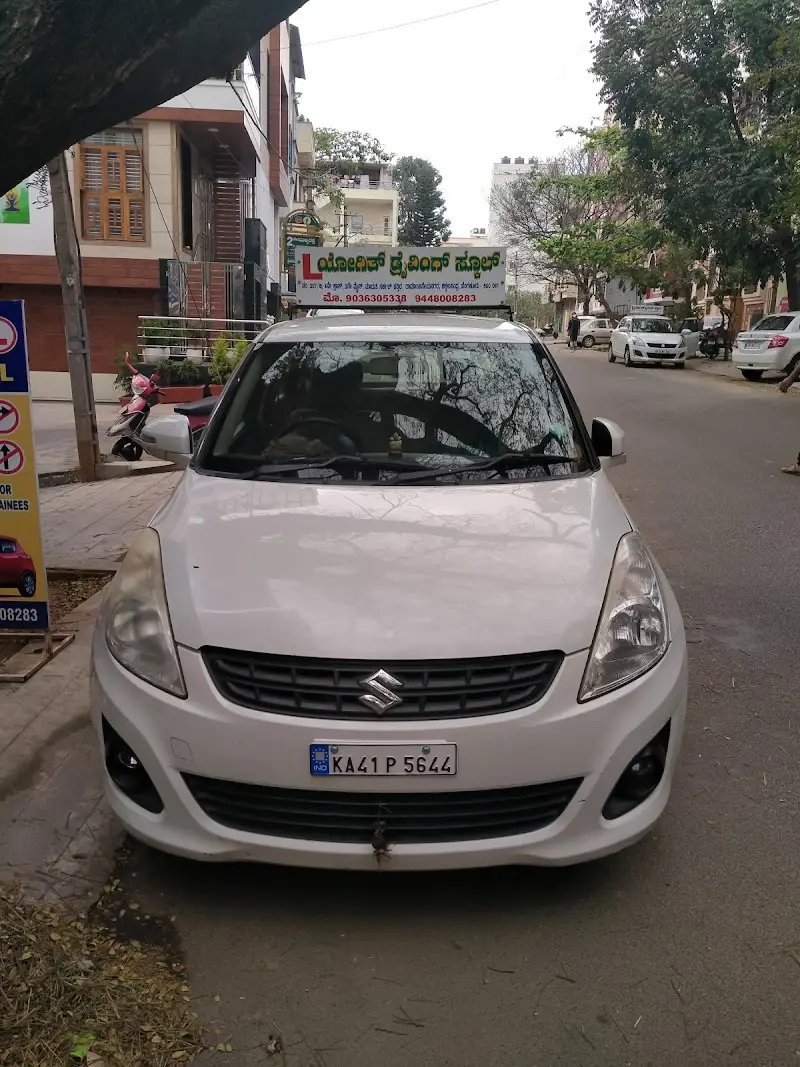 YOGETH DRIVING SCHOOL - Driving School in Bengaluru
