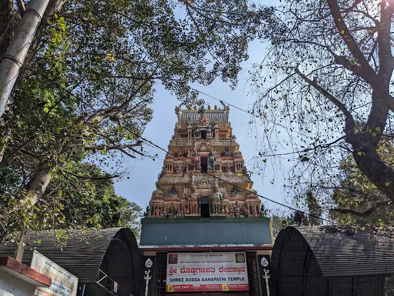 Shree Dodda Ganapathi Temple - Temple in Bengaluru