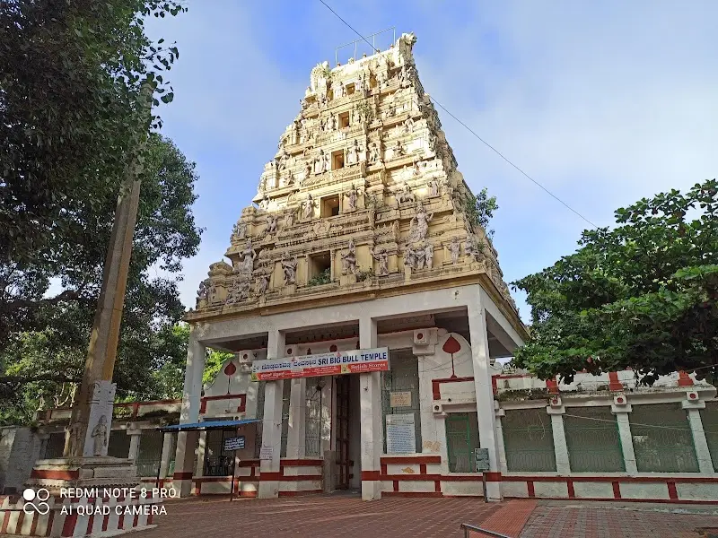 Shri Doddabasavanna Temple (Bengaluru) - Temple in Bengaluru