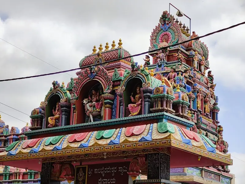 Shri Kalabhairaveshwara Swamy Temple - Temple in Bengaluru