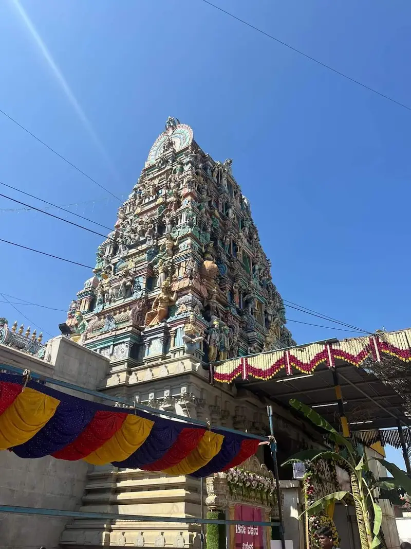 Shri Lakshminarayana Swamy Temple - Temple in Bengaluru