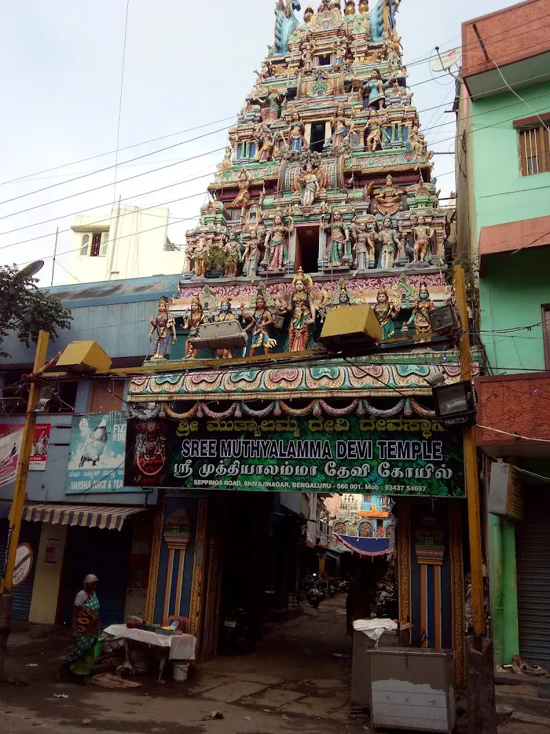 Shri Muthyalamma Devi Temple - Temple in Bengaluru