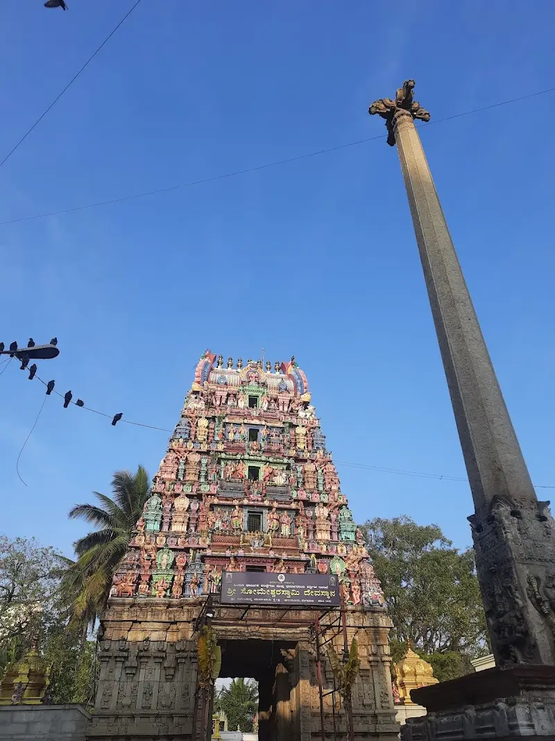 Shri Someshwara Swamy Temple, Halasuru - Temple in Bengaluru