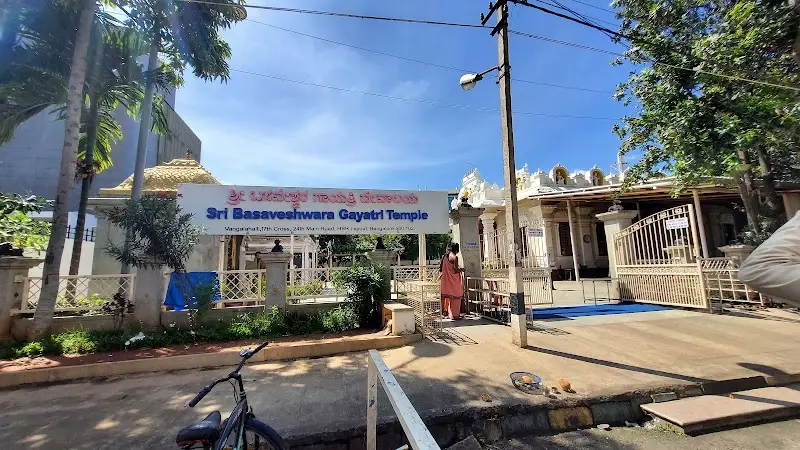Sri Basaveshwara Gayatri Temple - Temple in Bengaluru