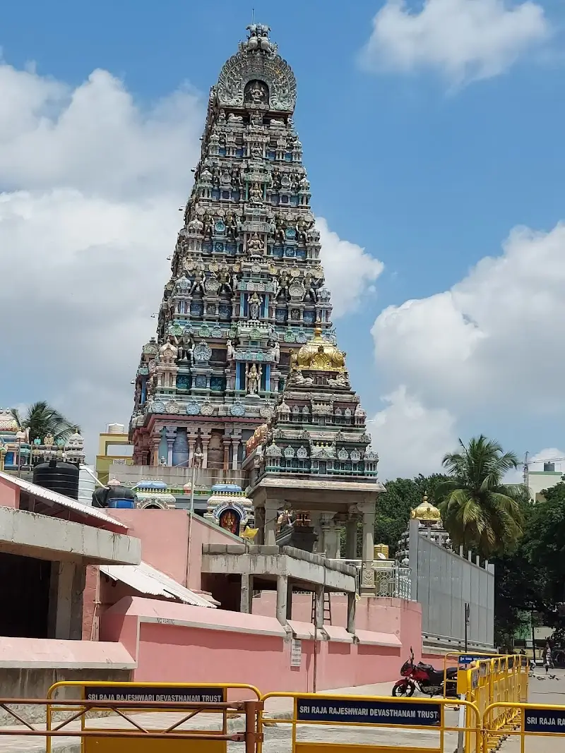 Sri Rajarajeshwari Temple - Temple in Bengaluru
