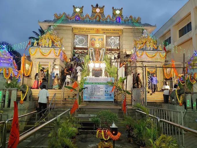 Sri Venkateshwara Swamy Temple (TTD) - Malleswaram - Temple in Bengaluru