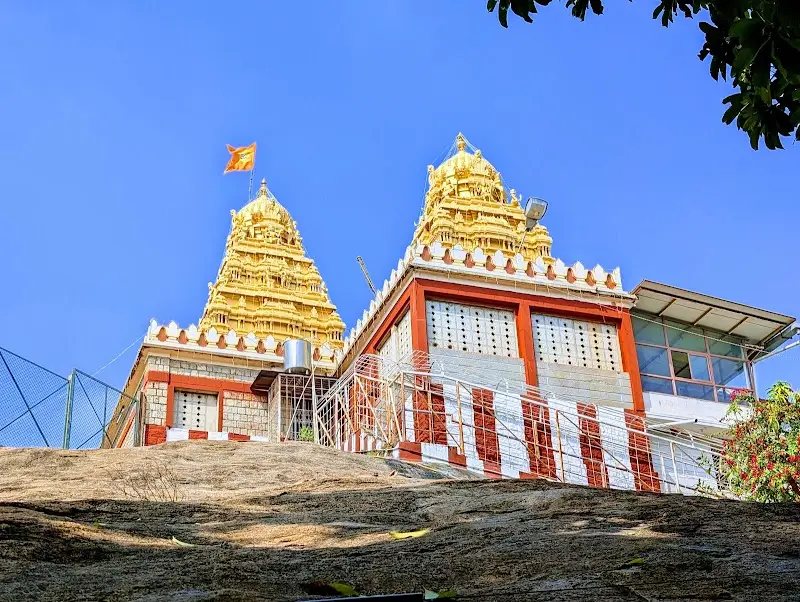 Ragigudda Sri Prasanna Anjaneya Swamy Temple - Temple in Bengaluru