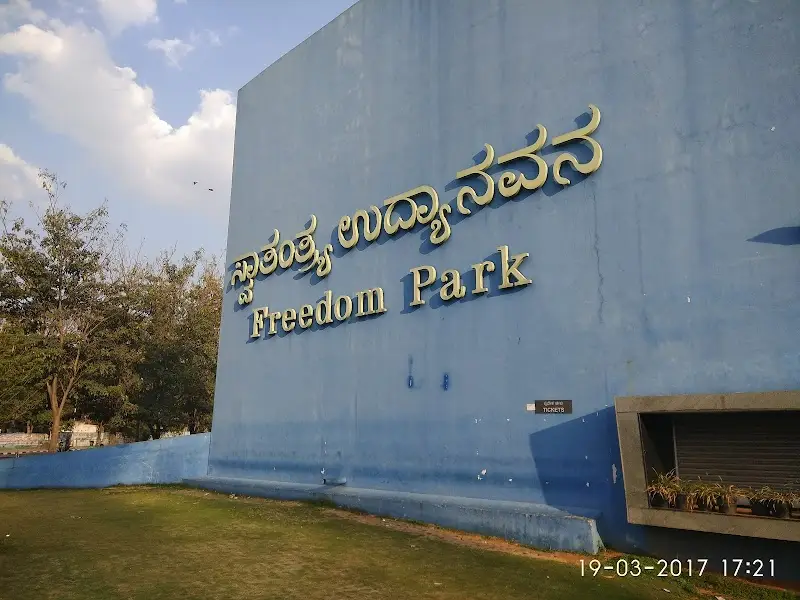 Freedom Park - Park in Bengaluru