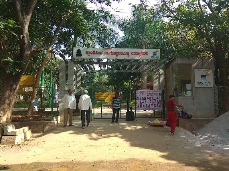 Sangolli Rayanna Park - Theme Park in Bengaluru